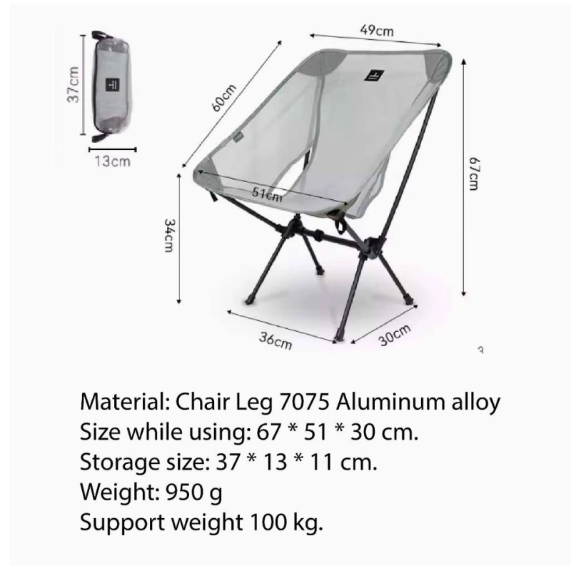 Lightweight Full Mesh Foldable Outdoor Moon Chair