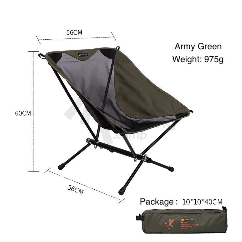 Ultralight Foldable Mesh Moon Chair Camping Fishing Picnic