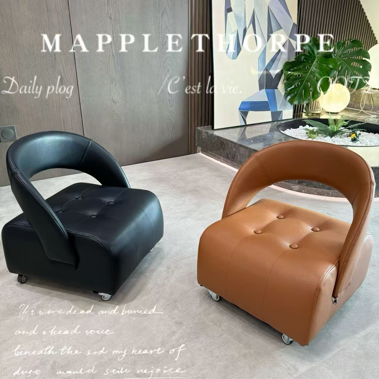 maitian | Genuine Leather Omnidirectional Wheel Bench with Backrest