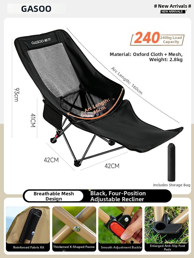 Portable Adjustable Mesh Outdoor Lounge Chair