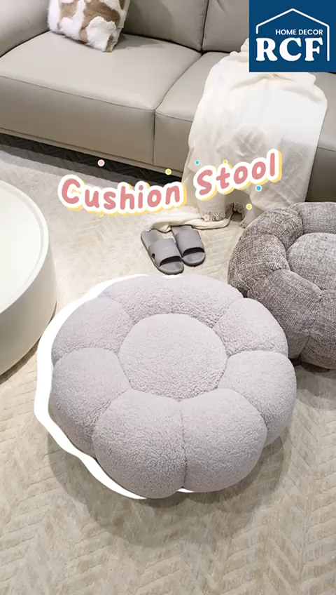 Multi-scene Ottoman Pouf Foot Stool For Living Room