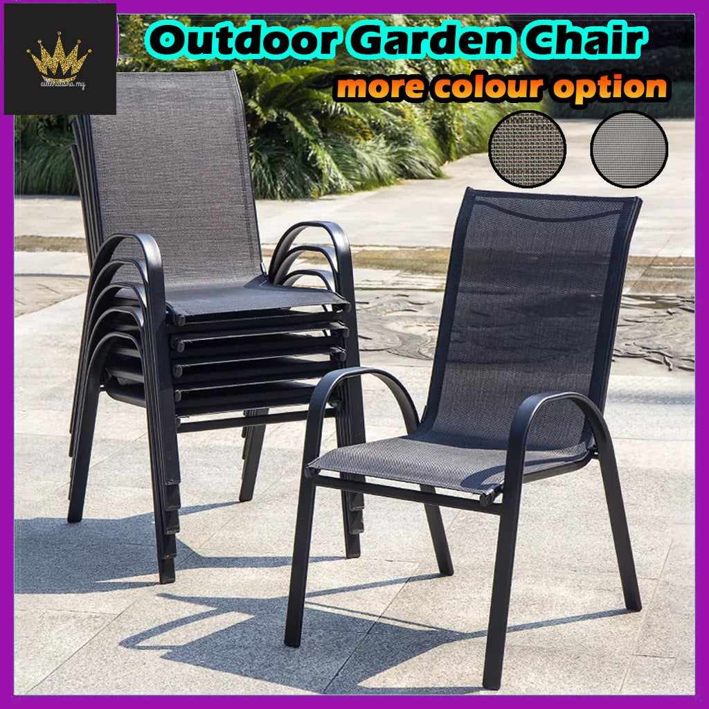 Luxury Mesh Metal Outdoor Patio Dining Side Chair