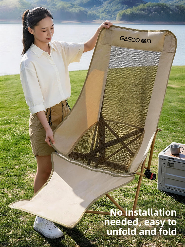 Portable Adjustable Mesh Outdoor Lounge Chair