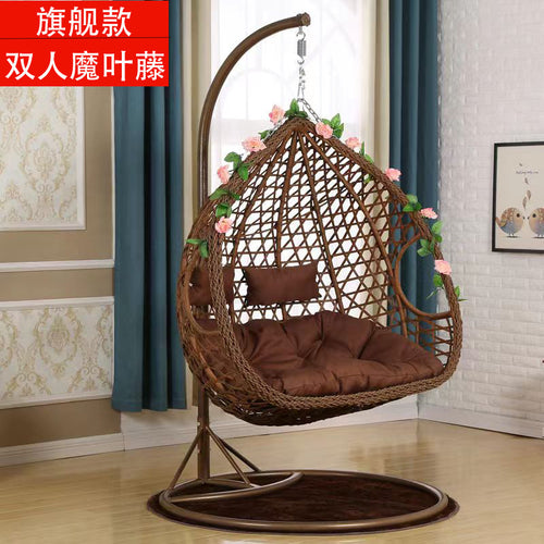 Balcony Indoor Double Lazy Hanging Swing Chair
