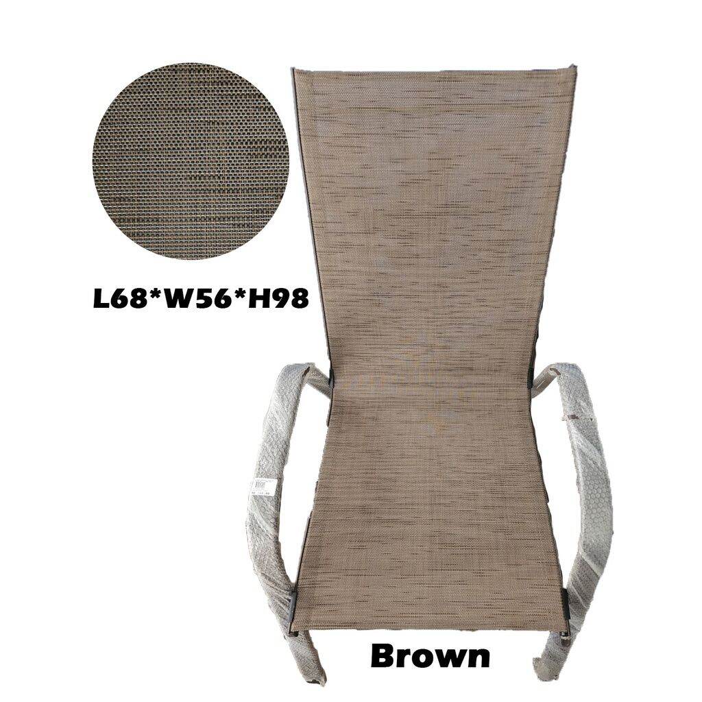 Luxury Mesh Metal Patio Dining Chair for Garden Balcony