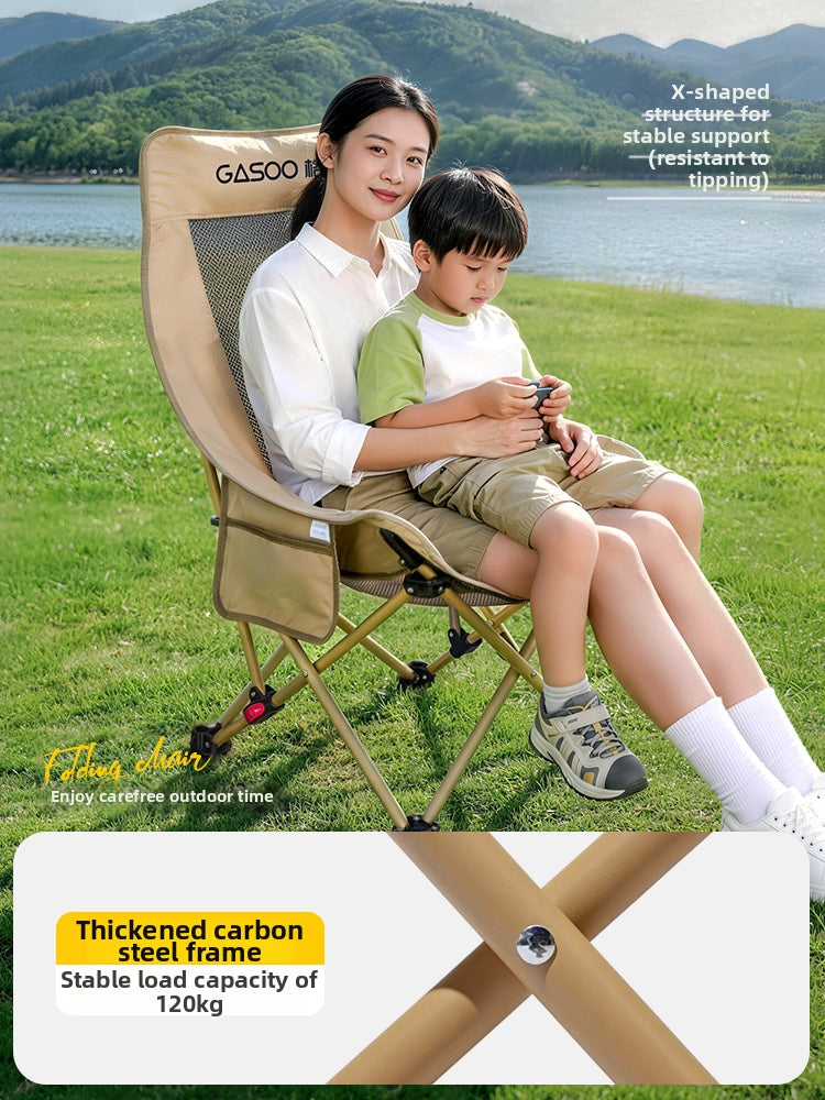 Portable Adjustable Mesh Outdoor Lounge Chair