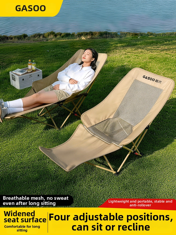 Portable Adjustable Mesh Outdoor Lounge Chair