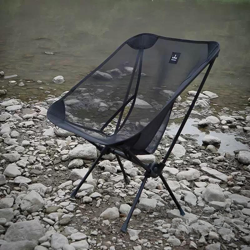 Lightweight Full Mesh Foldable Outdoor Moon Chair