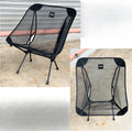 Ultra Lightweight Nylon Mesh Folding Camping Moon Chair